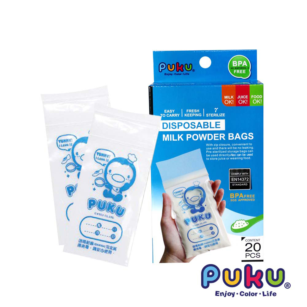 PUKU藍色企鵝【即期福利品】攜帶式奶粉袋20入