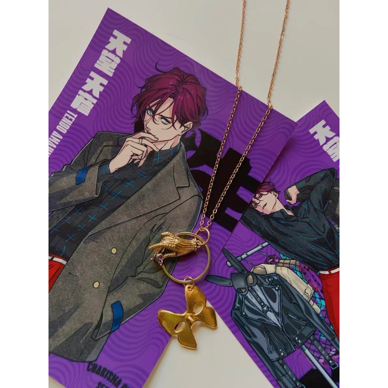 | charisma 概念衍生項鍊|  カリスマ 天堂天彥 本橋 依央利 Terra 湊 大瀨 個人風格 • 形象項鍊