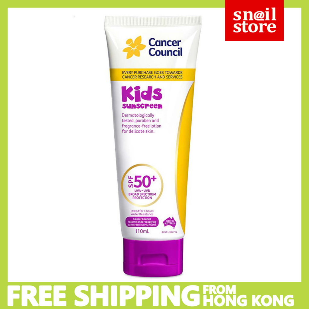 Cancer Council 兒童防曬霜SPF50+ 110ml