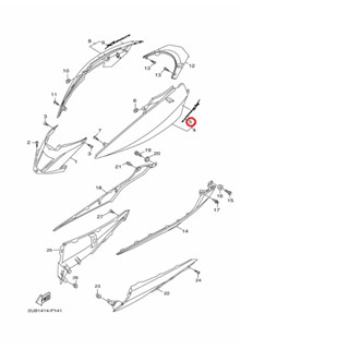 YAMAHA 原廠 新勁戰 四代 左側蓋貼紙 銀色 標誌 料號：2UB-F173B-50