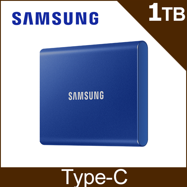 SAMSUNG 三星T7 1TB USB 3.2 Gen 2移動固態硬碟 靛青藍