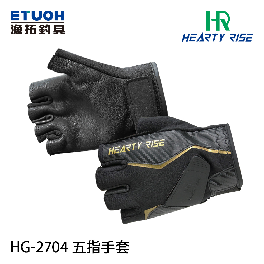HR HG-2704 (露五指) [漁拓釣具] [磯釣手套]