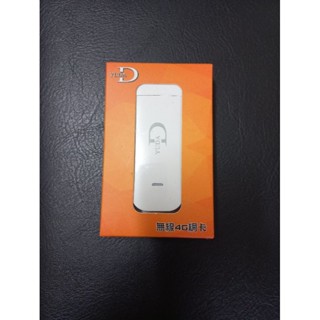 4G sim卡網路分享器 YU-401