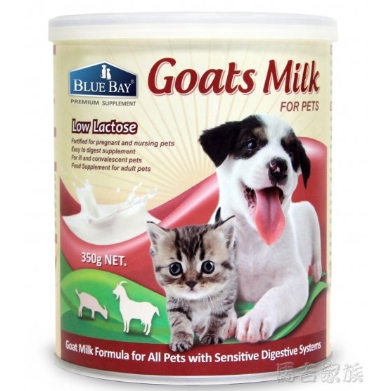 倍力頂級羊奶粉 &lt;全新包裝&gt; 犬貓適用 (350g/罐) - 世界動物奶粉的專家~木柵及澳洲動物園指定使用