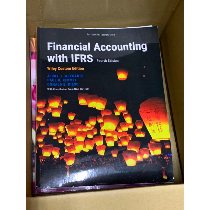 初會 financial accounting with IFRS