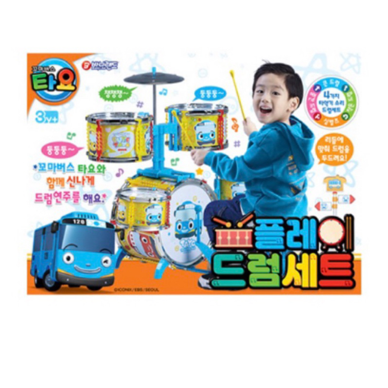 【瘋玩物日韓代購】  韓國境內版 小巴士 tayo 敲打鼓 兒童 仿真 爵士鼓 打鼓玩具 打擊玩具  打擊樂器 生日禮物