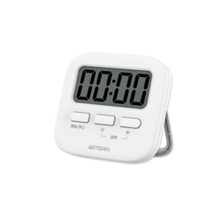 風城家電~ARTISAN 極簡電子計時器-白 T02 烘焙定時器 磁吸計時器 可立式計時器 倒數計時器