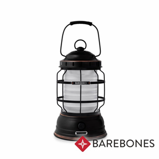 【Barebones】Barebones Forest手提營燈『黑銅色』 LIV-261戶外/登山/露營燈/戶外照明/
