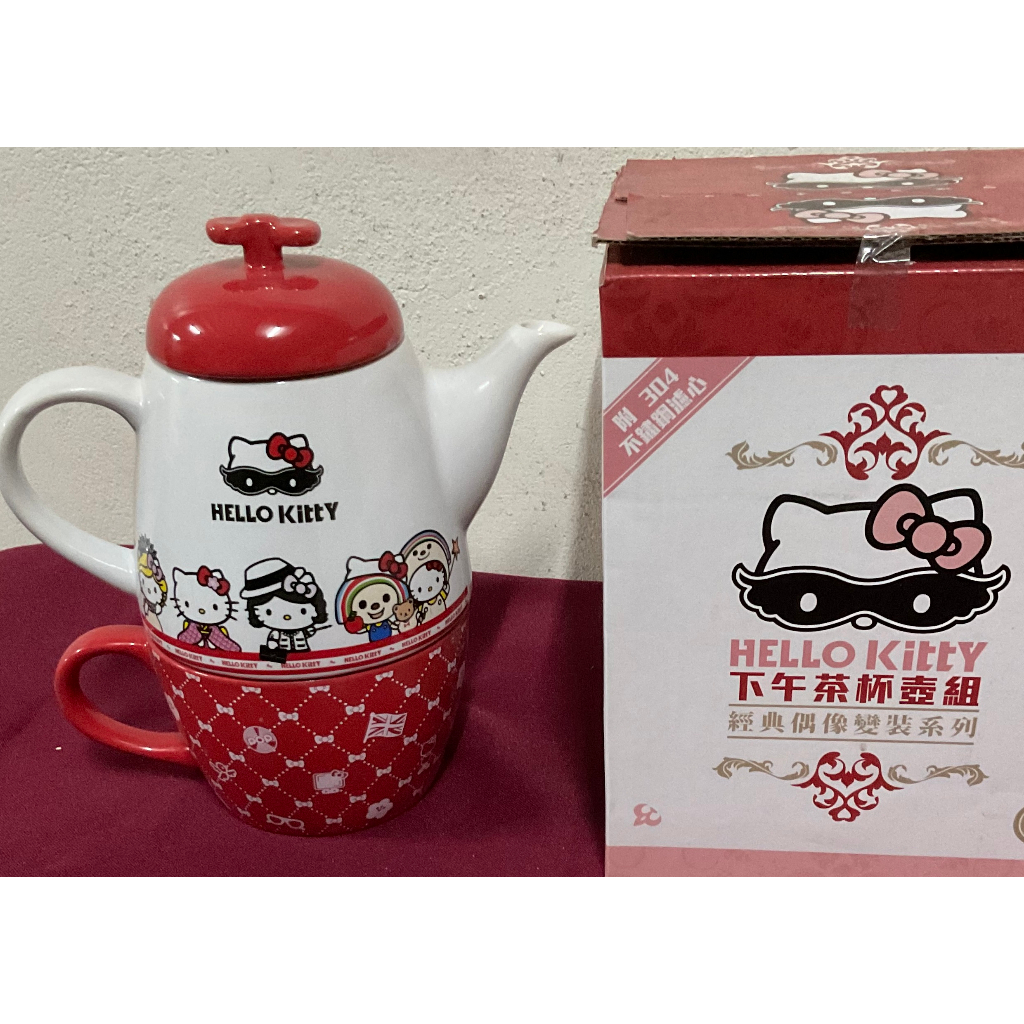 「限量」7-11 hello kitty 下午茶杯壺組 附濾芯