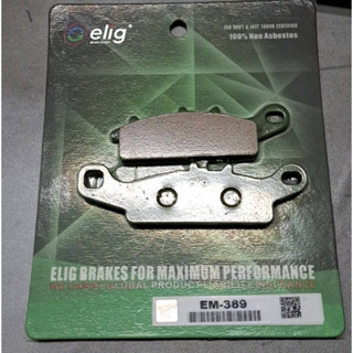 ELIG 陶瓷纖維碟煞來令片{道路版}EM389 RS NEO 125前