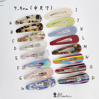 🟠Mori🟠 CREATION FRANCE 7.5公分 BB夾 醋酸 玳瑁 琥珀