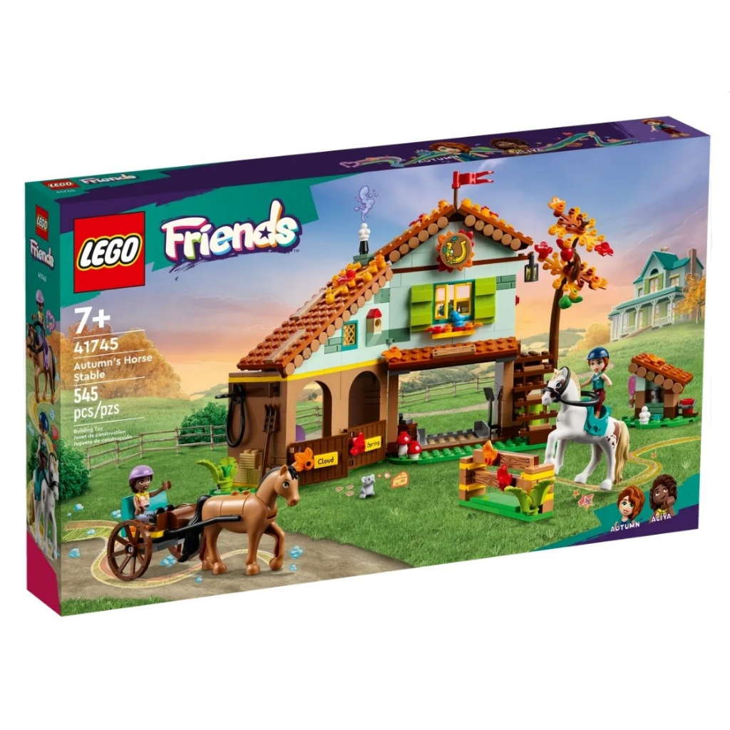 【小人物大世界】LEGO 41745 樂高 Frineds 好朋友系列 小秋的馬廄