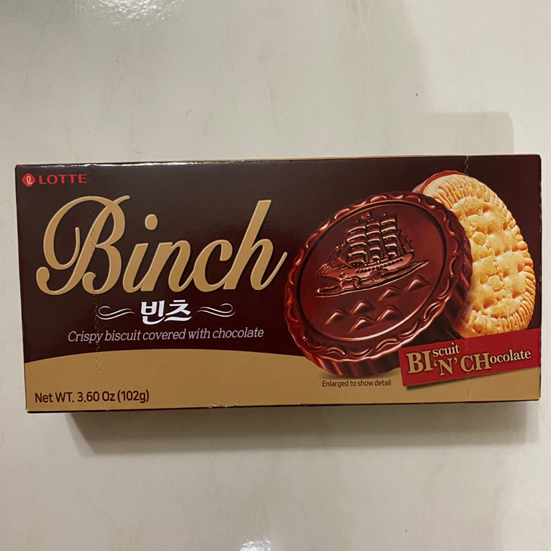 韓國樂天BINCH巧克力餅乾
