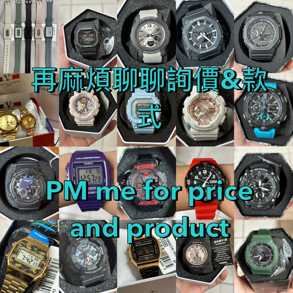 CASIO G SHOCK BABY G  SEIKO Valentino JAGA TEVISE PASNEW ...