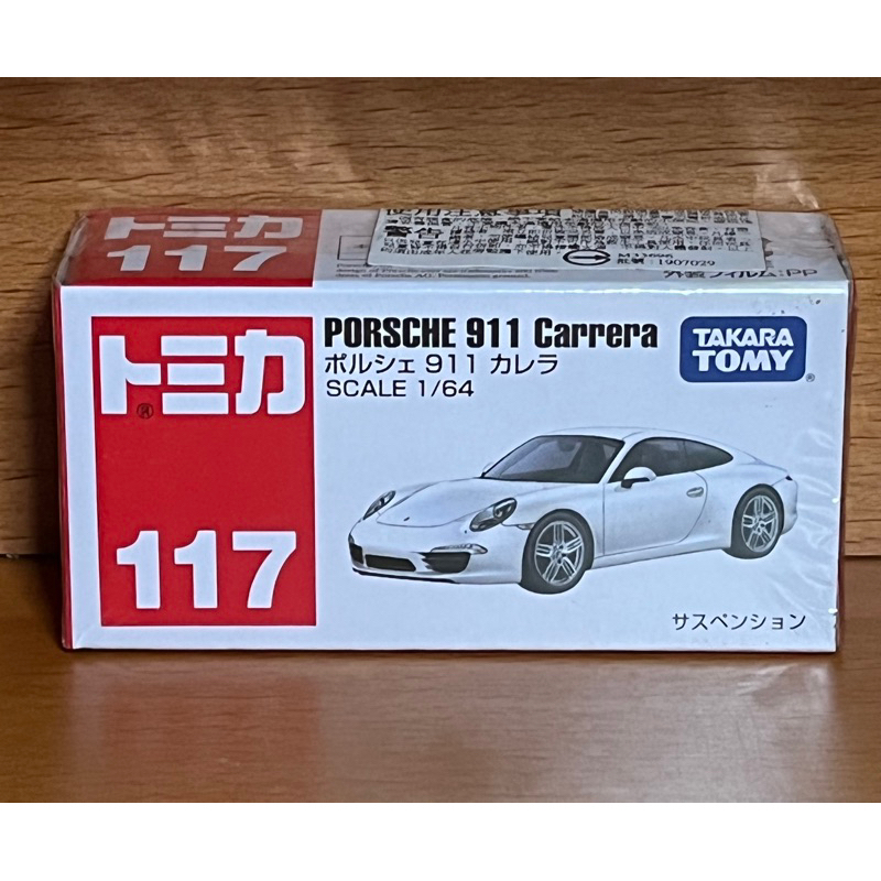 ｛收藏屋｝TOMICA 多美 全新現貨 NO.117 保時捷 PORSCHE 911 Carrera