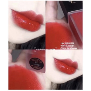 💄美妝正品直輸💄 YSL 聖羅蘭 時尚印記雪絨唇釉 3ml #201 小樣試用包旅行組體驗組
