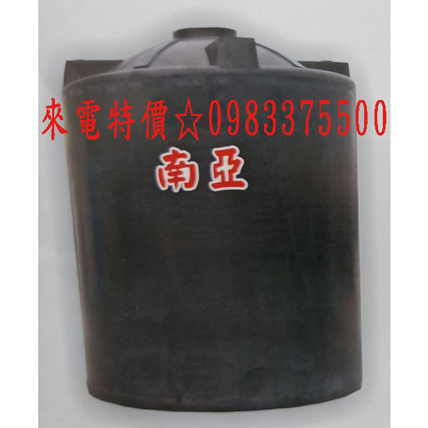 0983375500塑膠水塔 UL5000-B 加強工業級 5000L 5噸 平底水塔 強化水塔 嚴禁裝油用5000公升