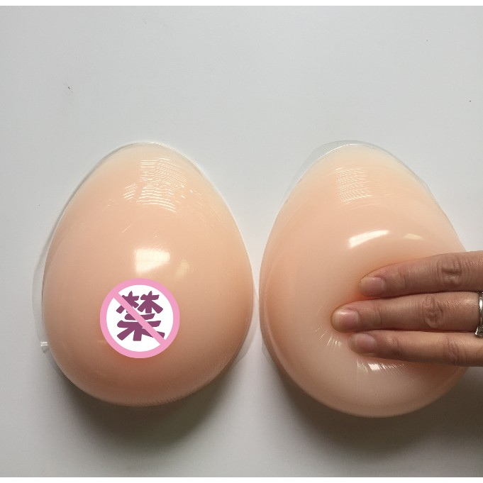 🔥台灣現貨 義乳 CD分體變裝義乳 偽娘假乳 男用自粘矽膠假乳 男變女扮裝 水滴型假胸 假乳房