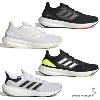 Adidas 男鞋 慢跑鞋 Pureboost 22【運動世界】HQ7211/HQ7210/HQ1449/GW8587