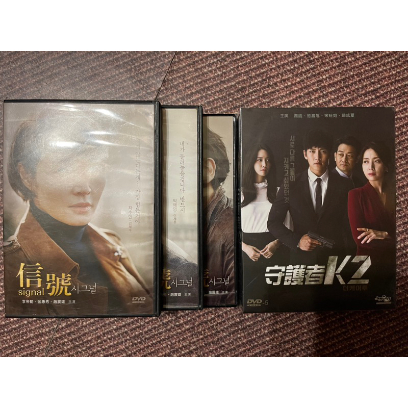 二手全新DVD/BD 出清 信號/守護者K2/復仇者聯盟/冰雪奇緣