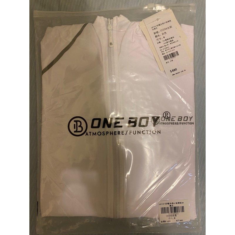 全新ONE BOY防曬冰感A+冰鋒衣（白色）M號
