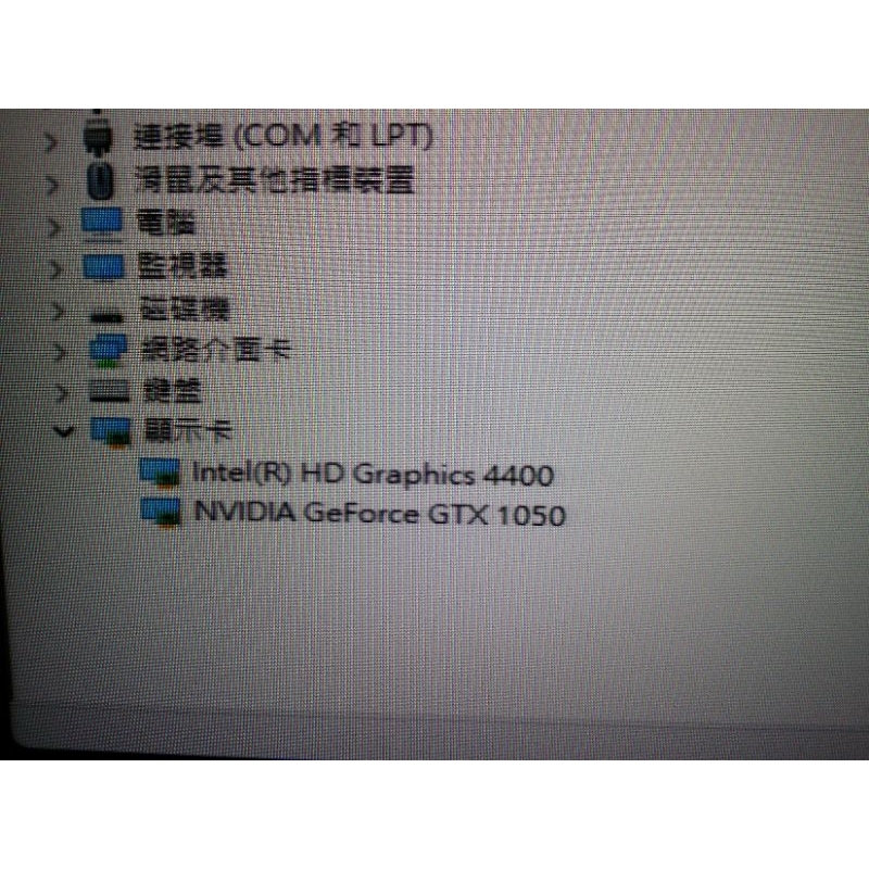 華碩 Asus GTX 1050 2G 顯示卡 GT 顯卡