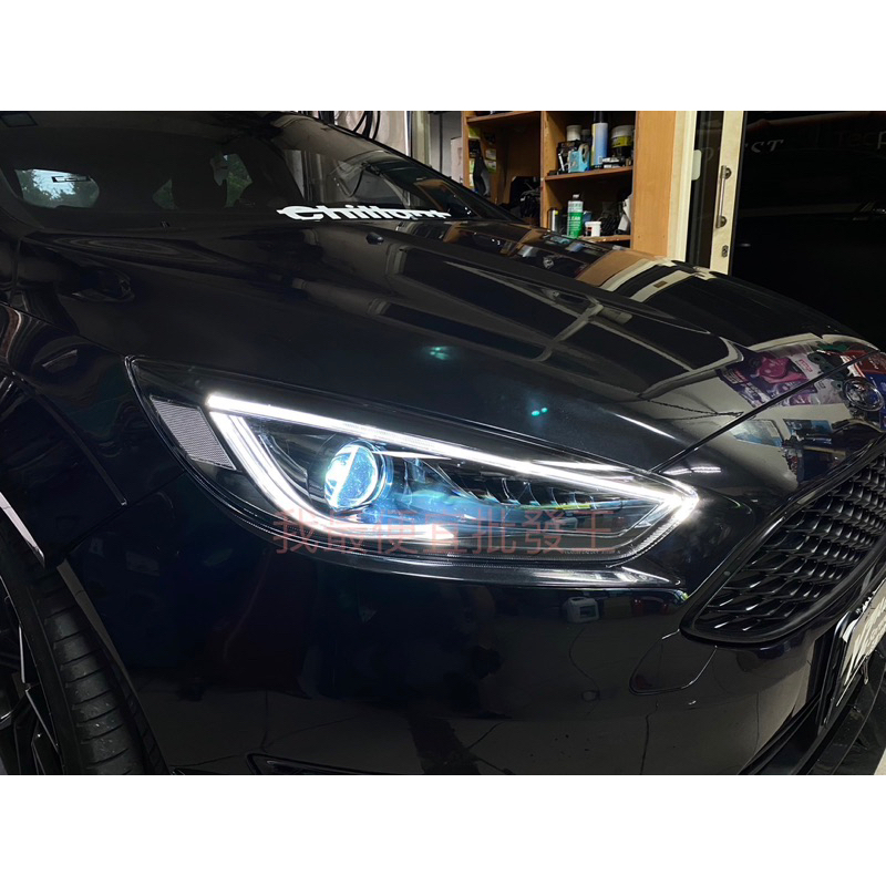 福特 Focus 福克斯 MK3.5 LED 魚眼 大燈 流水方向燈 獨家 限量