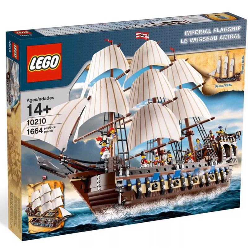 ❗️現貨❗️《超人強》樂高LEGO 10210 imperial flagship 絕版官兵船（盒況普通）