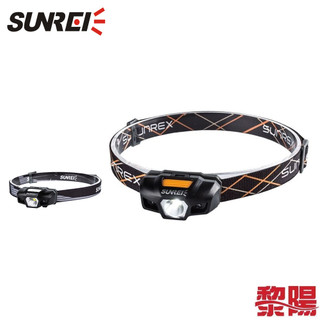 SUNREE 山力士 REE2 150流明輕量運動頭燈 (2色) 81CLS0012