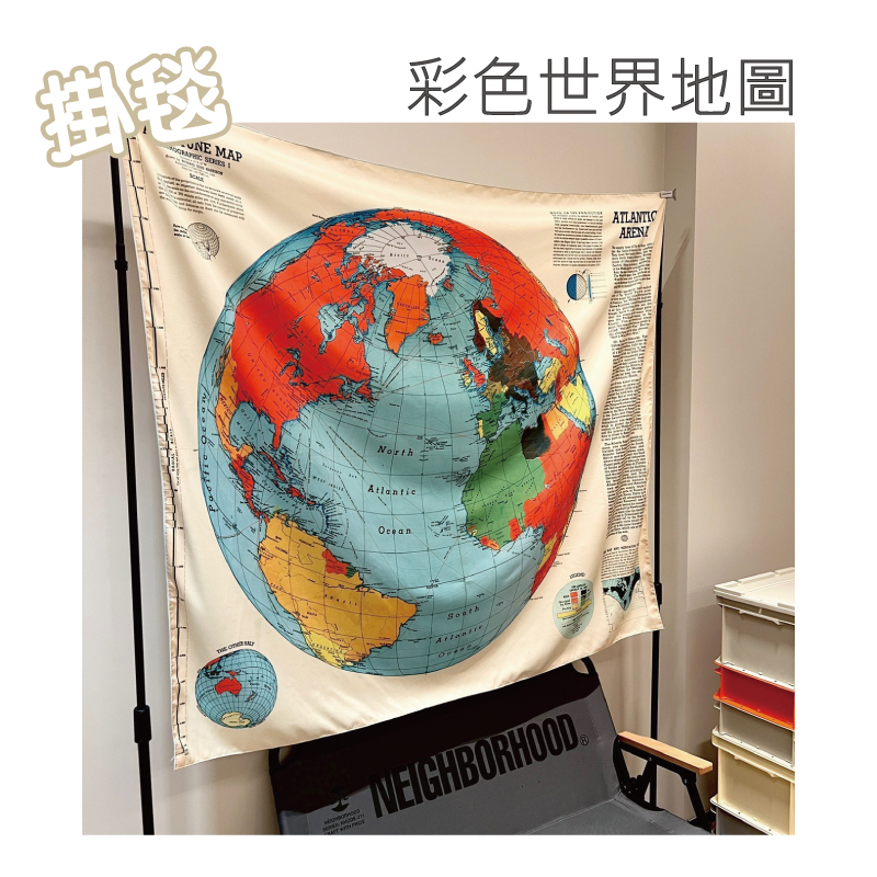 掛布 掛毯 生活 露營風格 裝飾 牆面 世界地圖