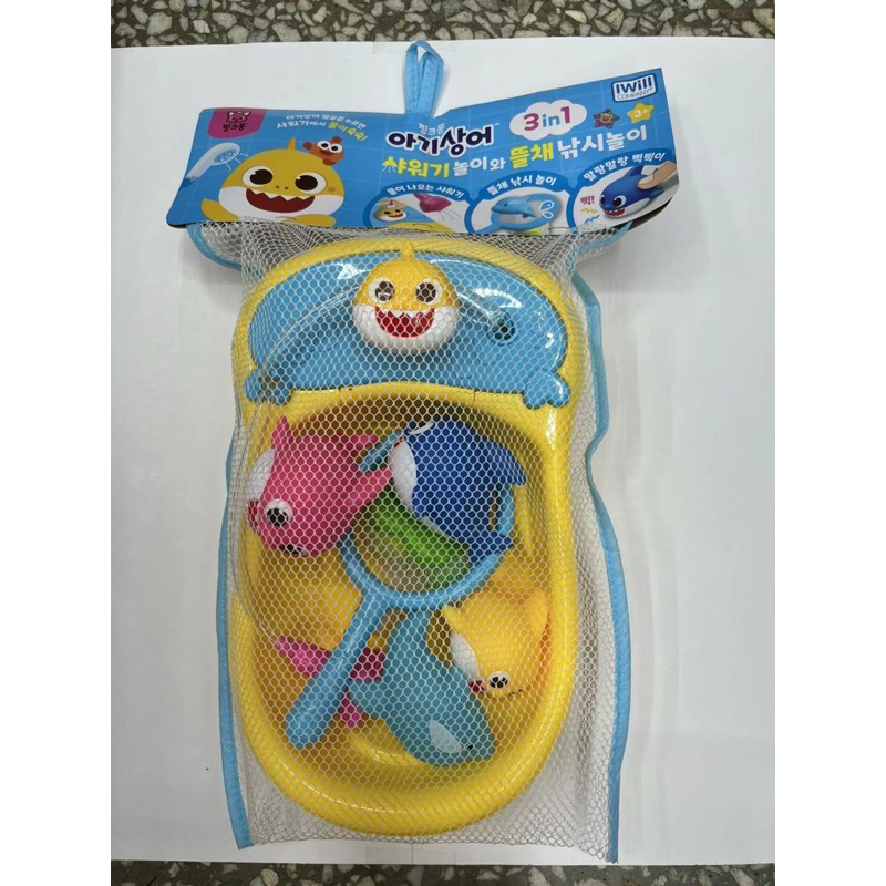 韓國🇰🇷鯊魚寶寶三合一洗澡玩具 鯊魚寶寶洗澡玩具 兒童撈魚玩具  baby shark洗澡 寶寶洗澡玩具