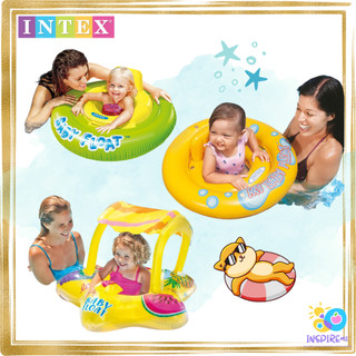 【台灣現貨】INTEX 嬰兒游泳圈 59574
