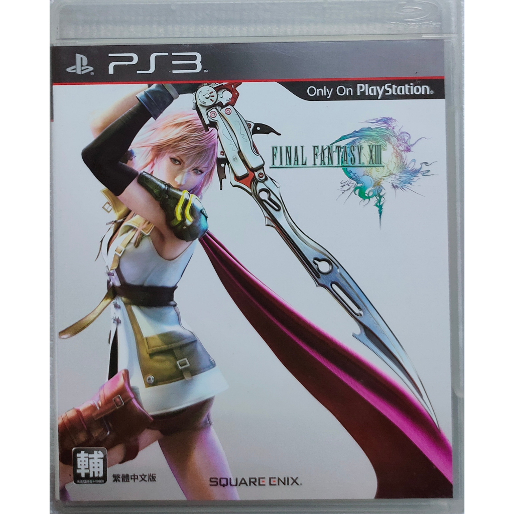 PS3 FINAL FANTASY XIII 太空戰士13 中文版