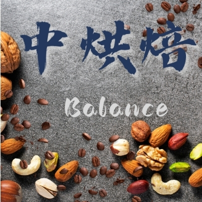 【台北實體店】肯亞 多門處理廠 咖啡豆 (每包227克 / 0.5IB /半磅 )