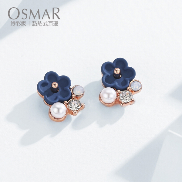 絢彩家【OSMAR】藍色的小花小巧 無耳洞貼式耳環 附10對貼紙補充包