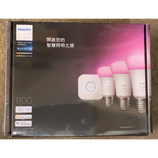 【臺北點燈】飛利浦 hue start kit 入門組 3個 1100lm藍芽燈泡+橋接器 PHILIPS PH02N