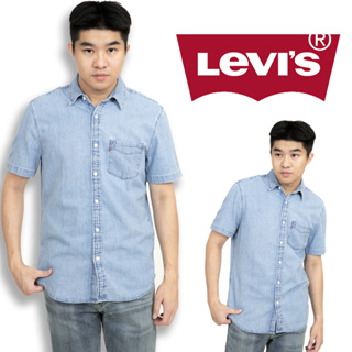 Levis 短襯衫 牛仔 短袖 襯衫 百搭 大尺碼 素色 口袋 現貨 純棉 #9541