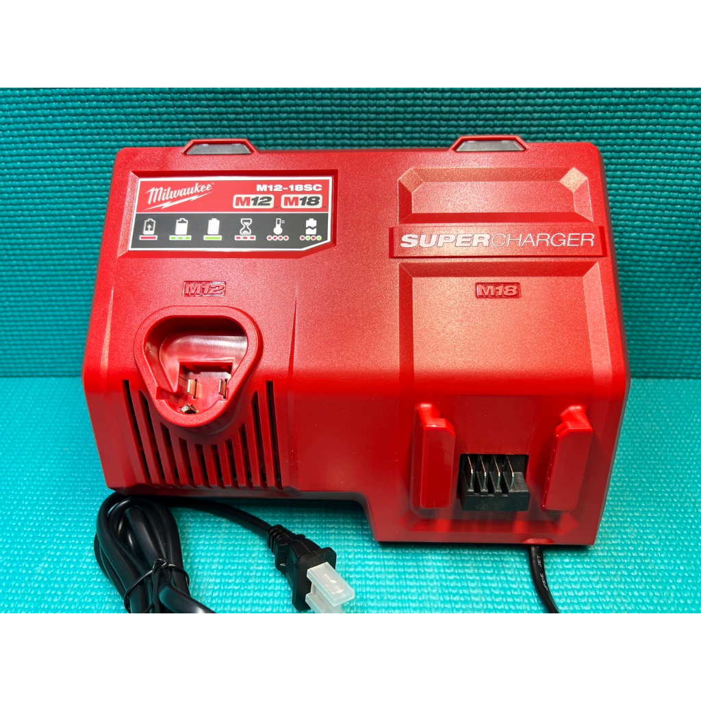 台中工具老爹 milwaukee M12-18SC 快速充電器 M12-18FC M12-18C 48-59-1812