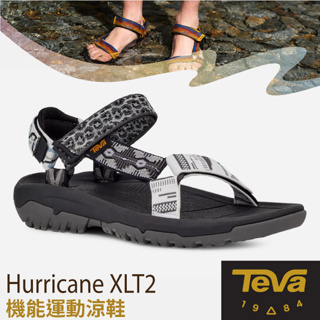 【美國 TEVA】送》女款 可調式耐磨排汗運動織帶涼鞋 Hurricane XLT2/溯溪鞋.海灘鞋_1134352
