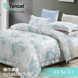 【優作家居】纖影 天絲TENCEL萊賽爾 吸濕排汗處理 床包/兩用被/薄被套 台灣製造