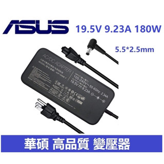 電源供應器/變壓器 DELTA ADP-180TB F 19.5V 9.23A 180W MSI Asus Lenovo