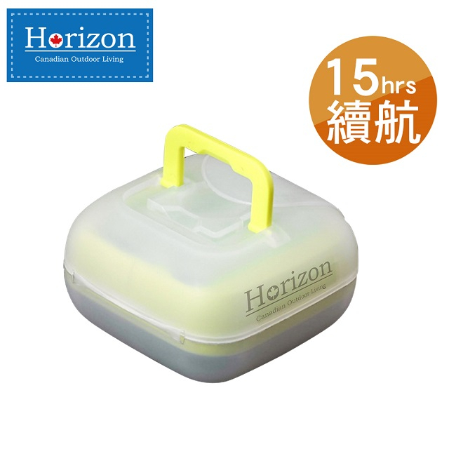 天際線 Horizon│加購品：LED戶外隨身露營燈/閱讀燈│超長續航15小時沒問題│一壓即亮，超亮白光│小巧輕巧隨行燈