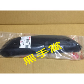 黑手黨 三陽原廠排氣管防燙蓋 AZA 排氣管防燙蓋 防燙蓋 護片 排氣管護蓋 MII WOO SYM