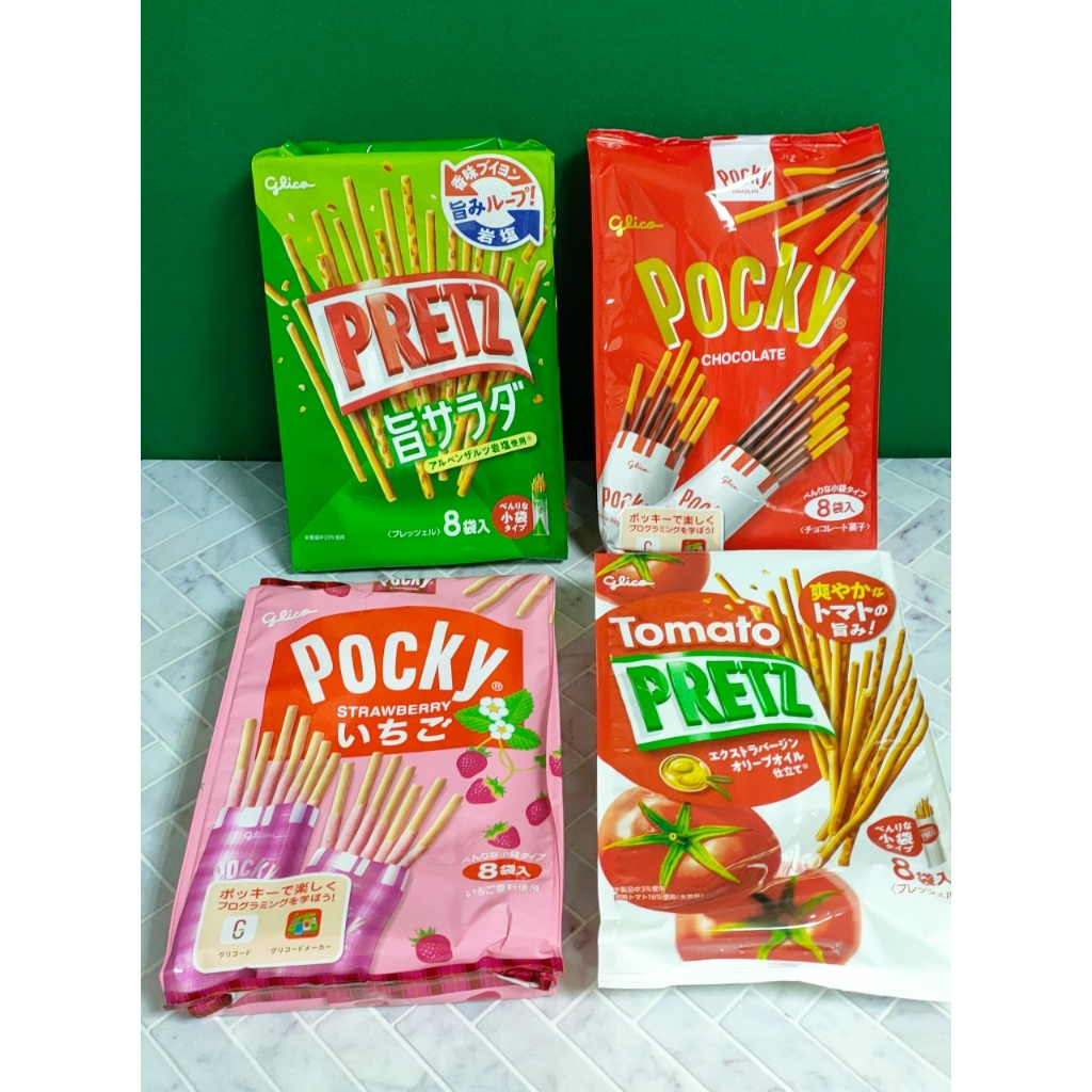 賣場低消199元 (艾吃吃小賣店)固力果 Glico 格力高 8P pocky 沙拉棒/巧克力棒/番茄綠野菜棒/草莓棒