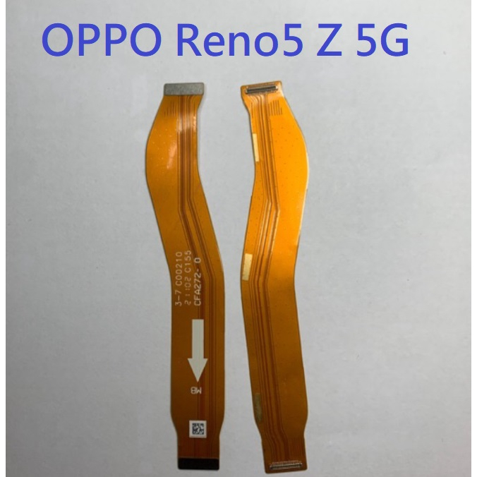 主板排 適用 OPPO Reno5 Z 5G Reno5Z Reno 5Z 5G 主板連接排線 主板排