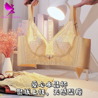 台灣出貨 內衣大碼34-42BC女大胸顯小顯瘦超薄款性感蕾絲收副乳調整型舒適文胸罩