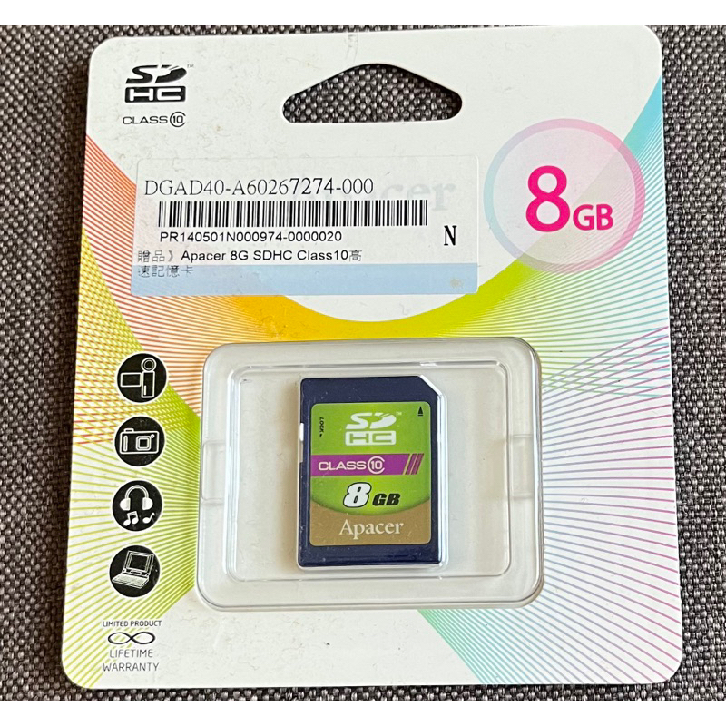 Apacer記憶卡8GB