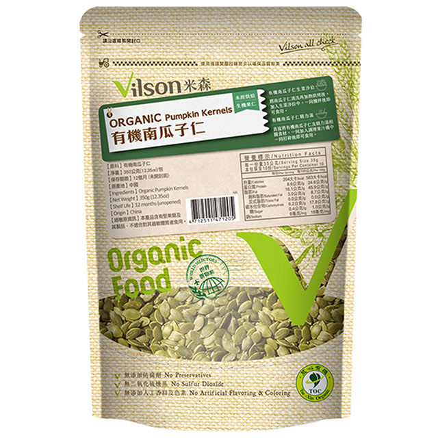 青荷【米森 vilson】有機南瓜子仁(未烘培)(350g/包)