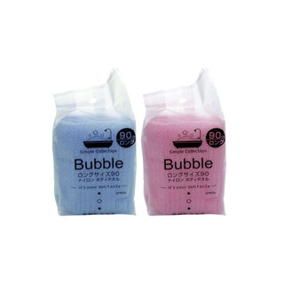 【PINe Life】現貨 外貿款 日式小物 Bubble沐浴巾 搓澡巾 洗澡快速起泡 美容沐浴巾 洗澡巾 起泡巾