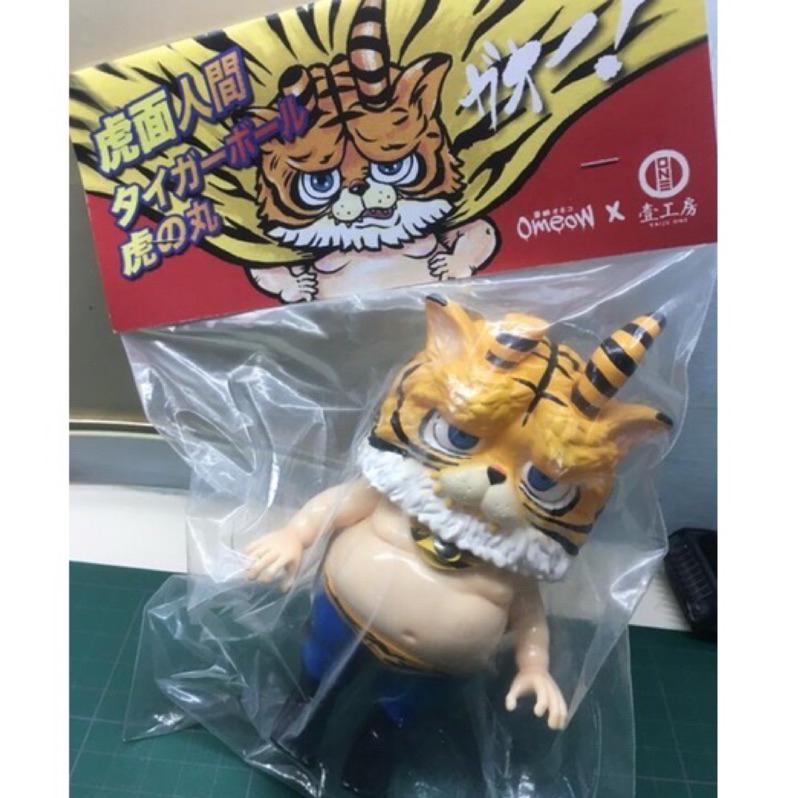 虎面人 螯貓 OMEOW 壹工房  Kaiju one 聯名 BigClawx SOFUBI 膠 玩具 設計 軟膠 限量